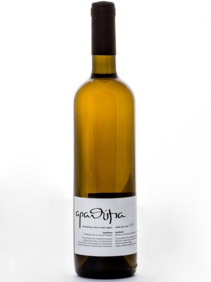 Αραθύμια (Επιθυμία κατά το τηνιακό ιδίωμα) - Λευκός ξηρός οίνος