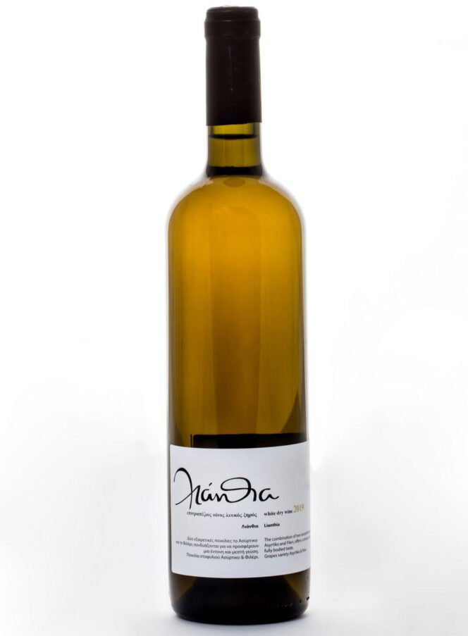 ΛΙΑΝΘΙΑ (Ευδιαθεσία κατά το τηνιακό ιδίωμα) - Λευκός ξηρός οίνος